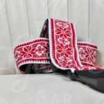 Dunlop Guitar Strap Fillmore Red