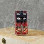 Digitech Ventura Vibe Rotary & vibrato pedal