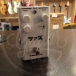 Teisco fuzz
