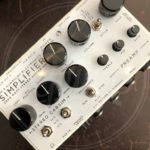 DSM & Humboldt simplifier