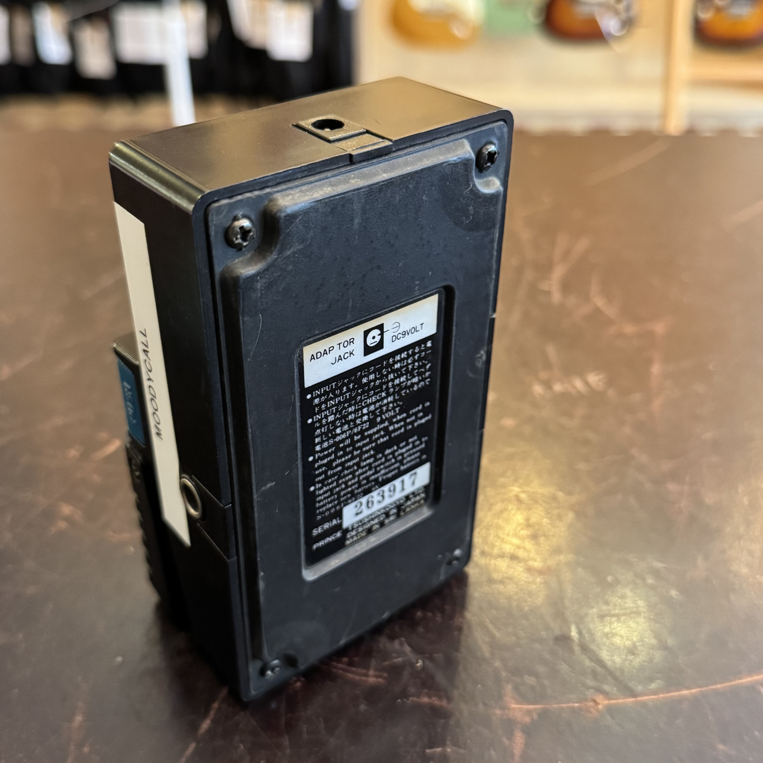 Arion Stereo Chorus